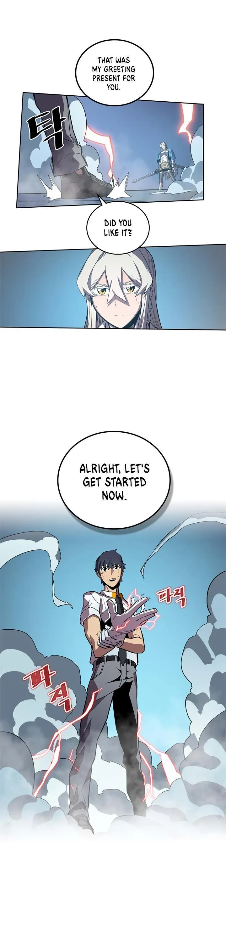 Chapter 35, page 2