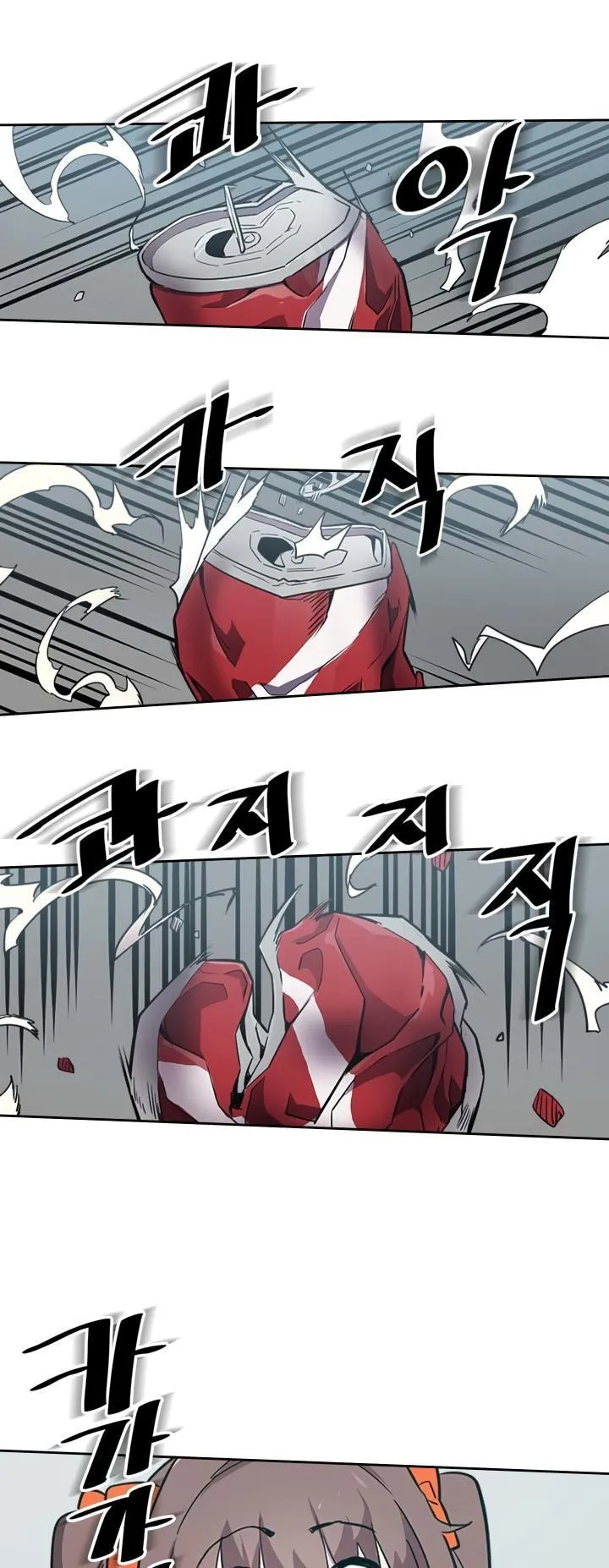 Chapter 47, page 40