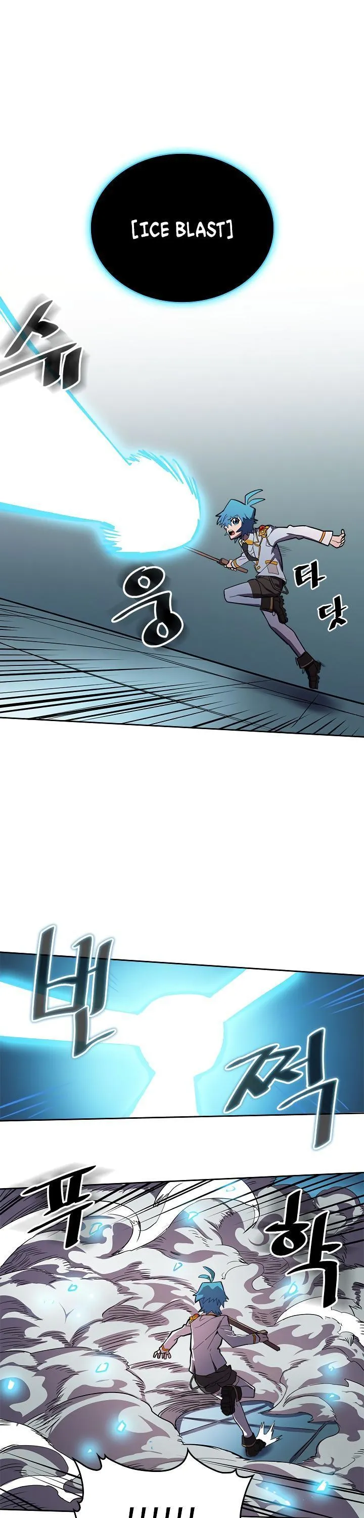 Chapter 48, page 38