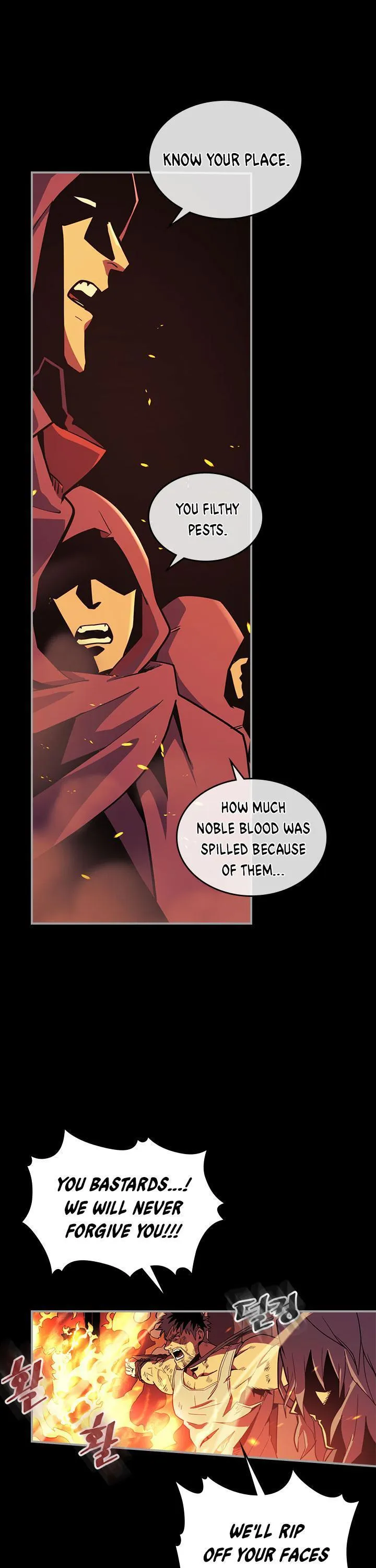 Chapter 94, page 4