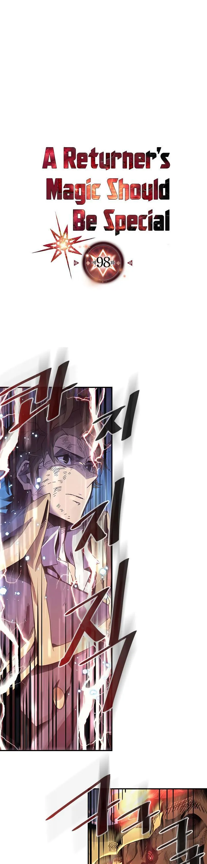 Chapter 98, page 2