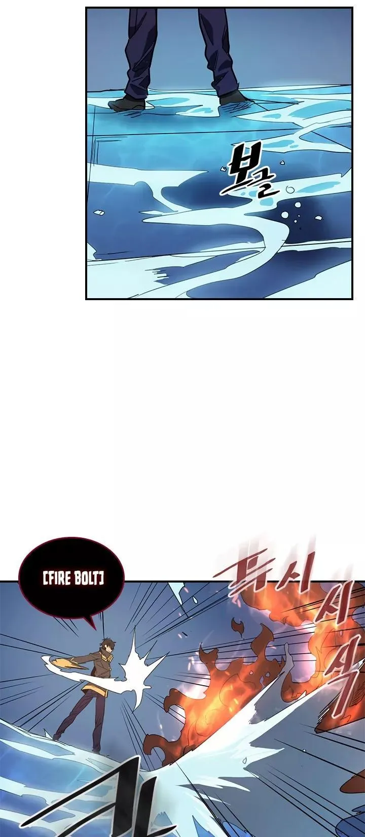 Chapter 102, page 20