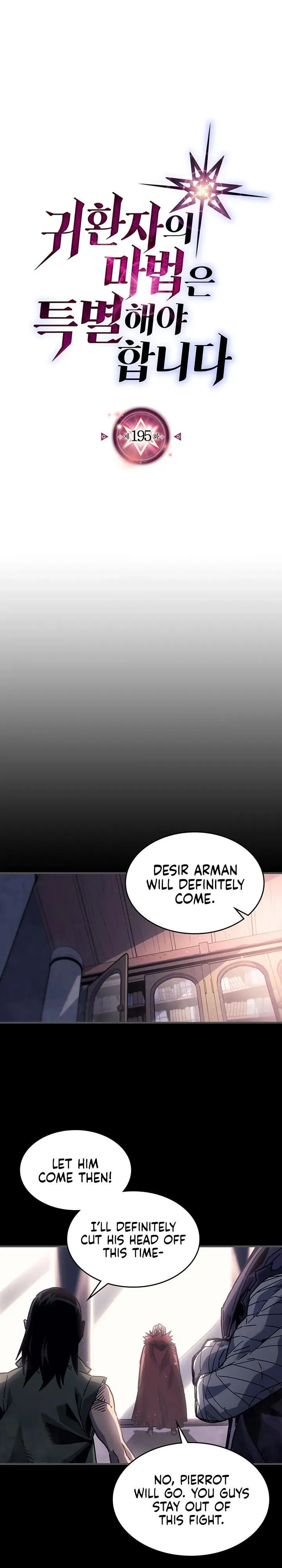 Chapter 195, page 1
