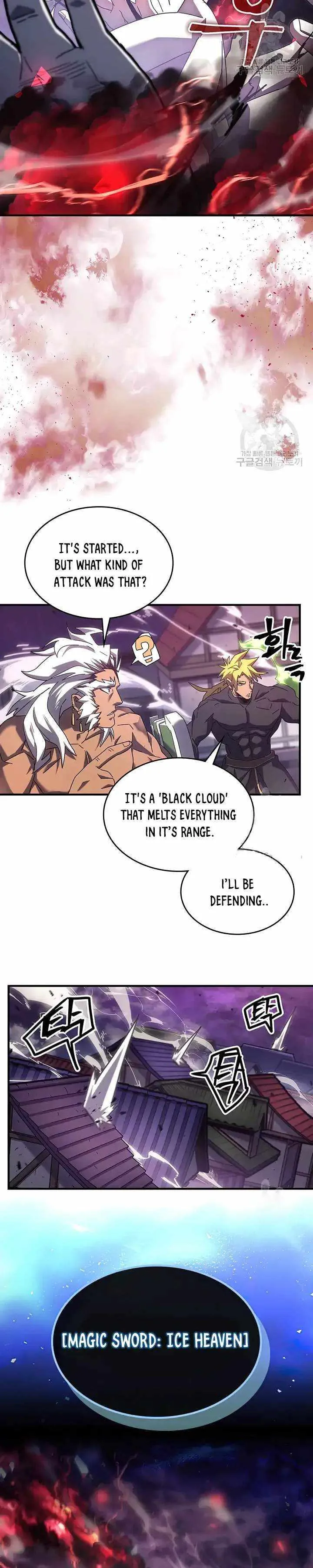 Chapter 223, page 23