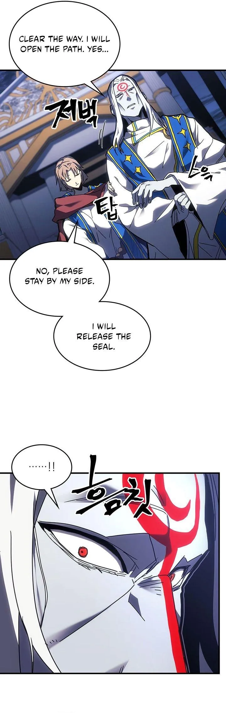 Chapter 240, page 35