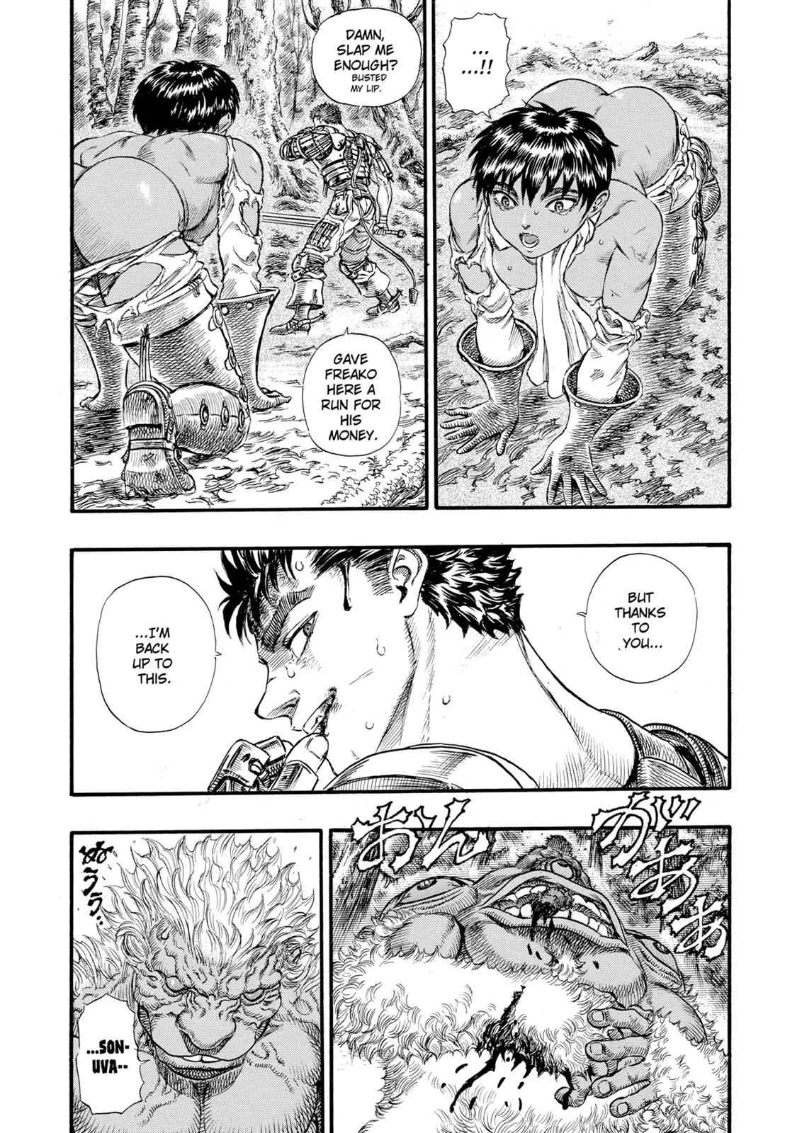 Chapter 64, page 17