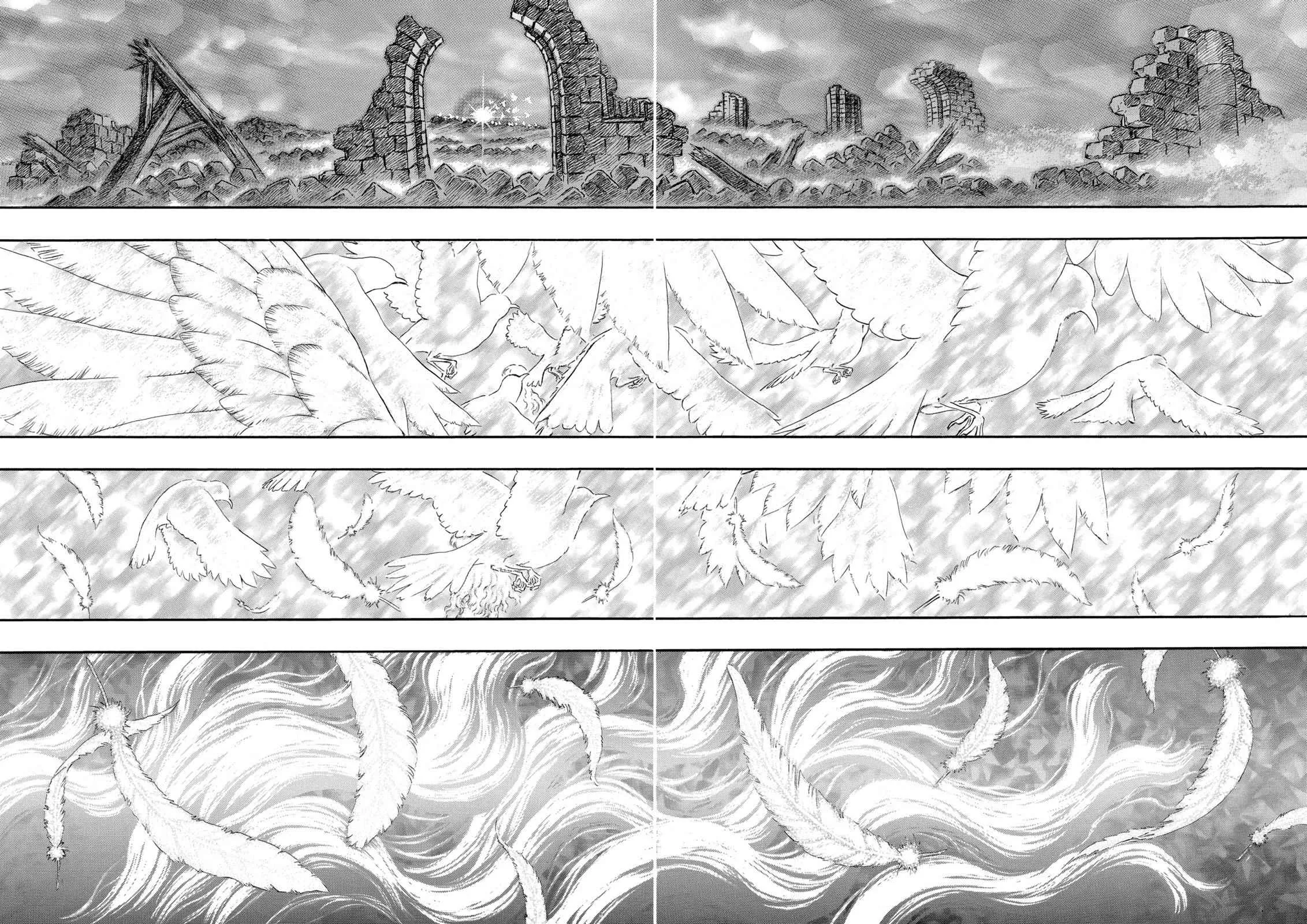 Chapter 175, page 3