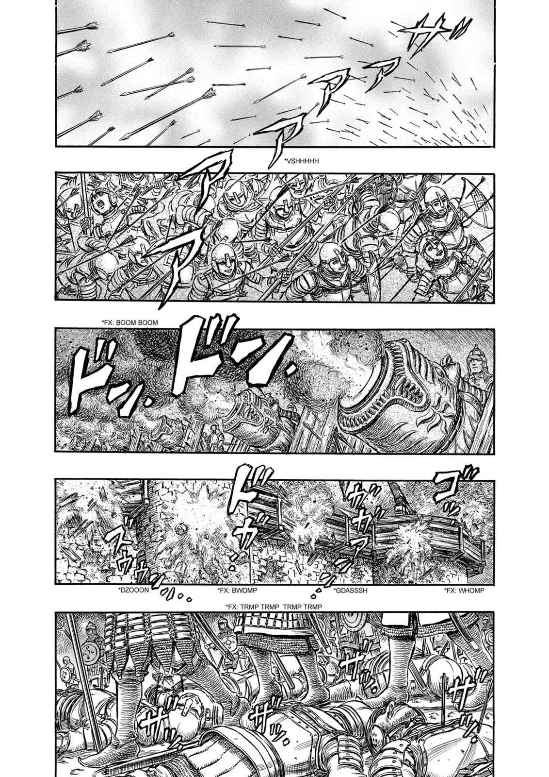 Chapter 182, page 7