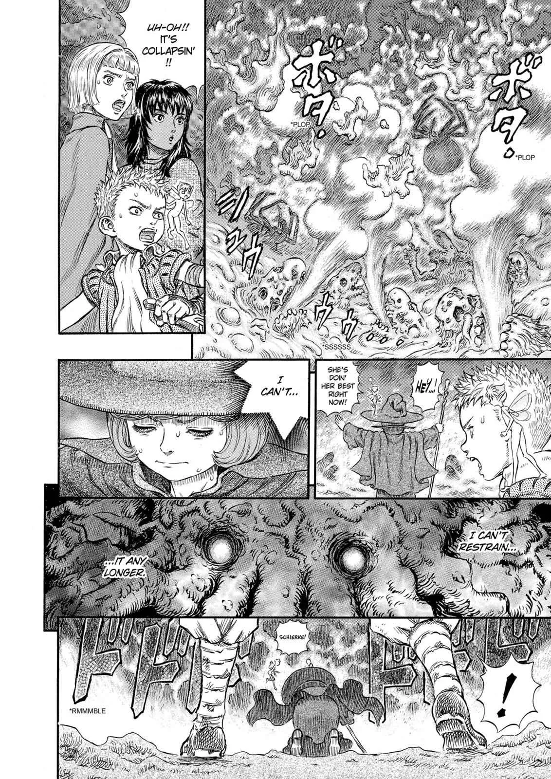 Chapter 221, page 14