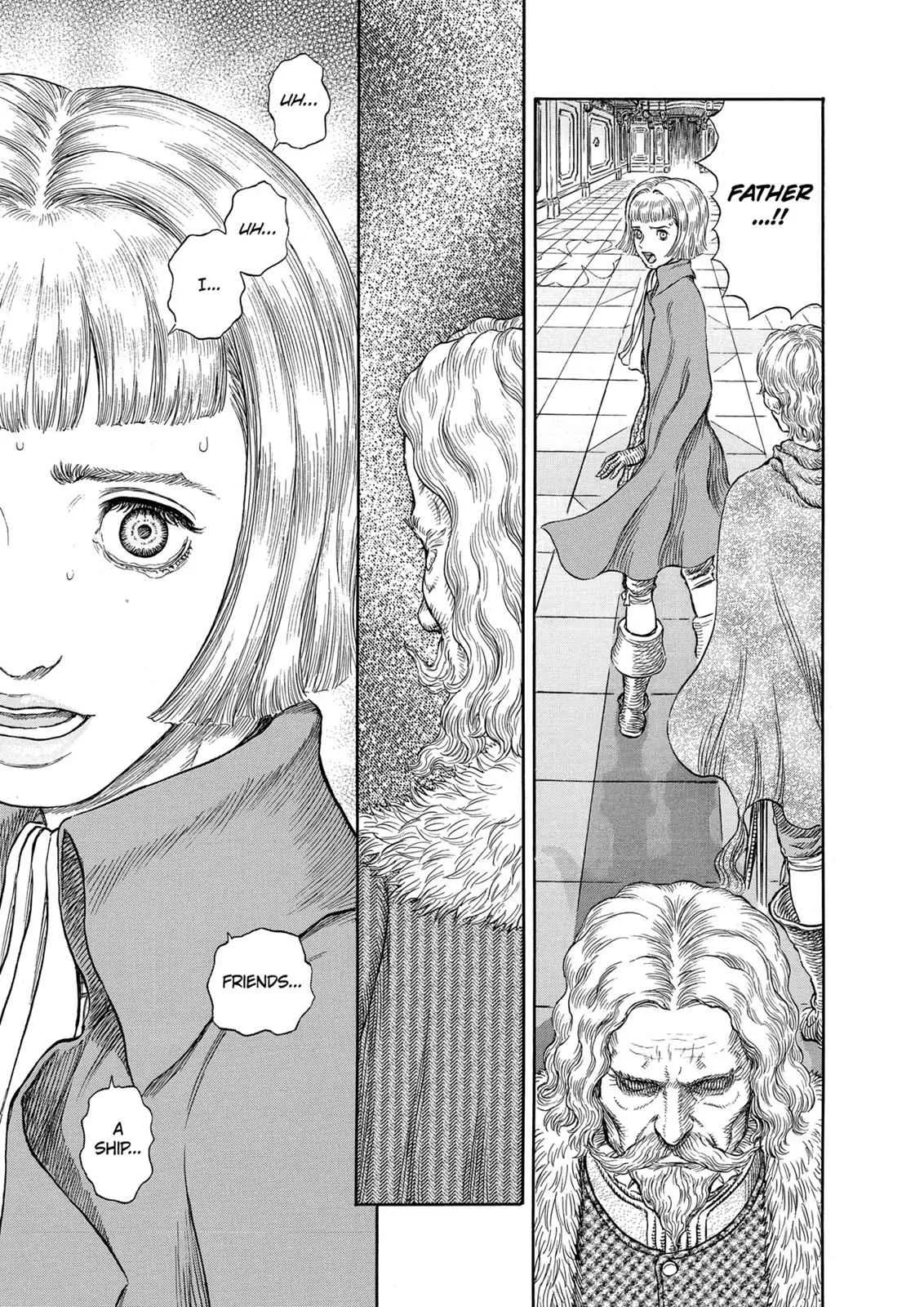 Chapter 251, page 19