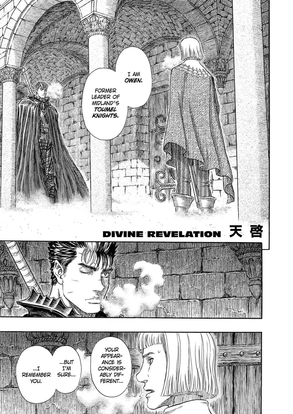 Chapter 264, page 1