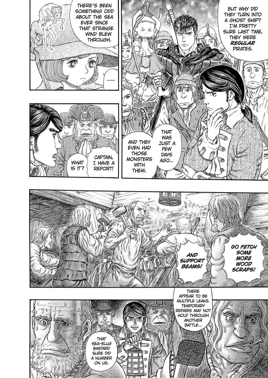 Chapter 311, page 7