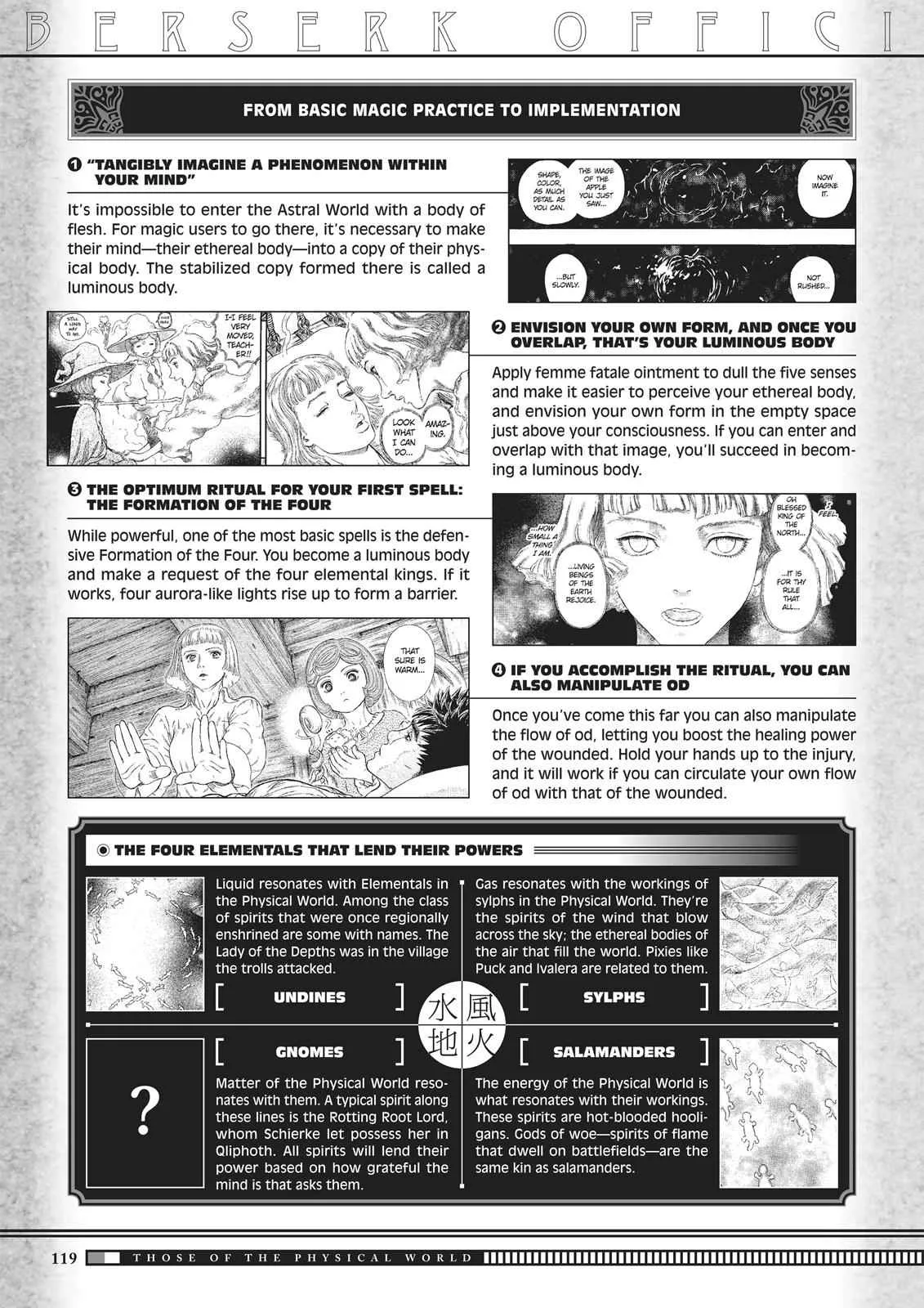 Chapter 350, page 117