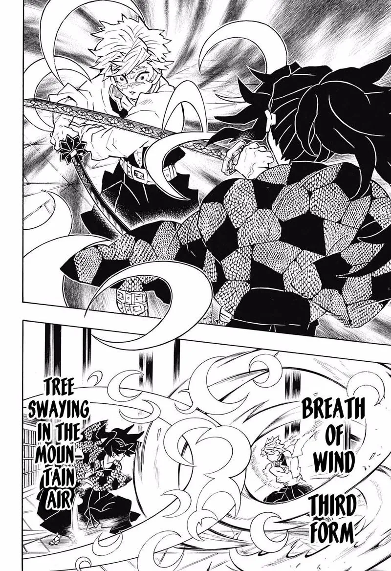 Chapter 167, page 5