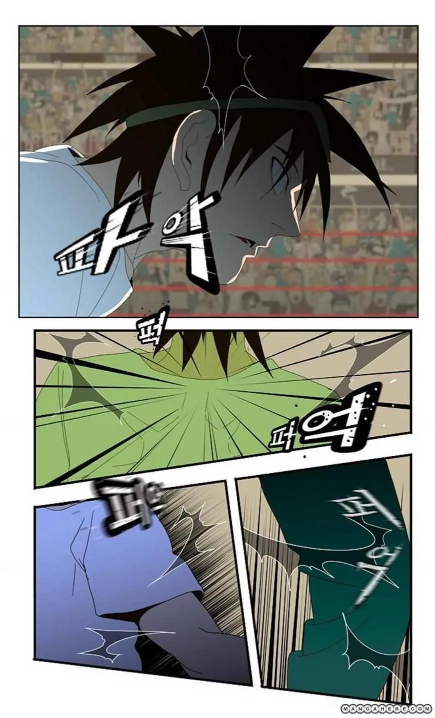 Chapter 22, page 42