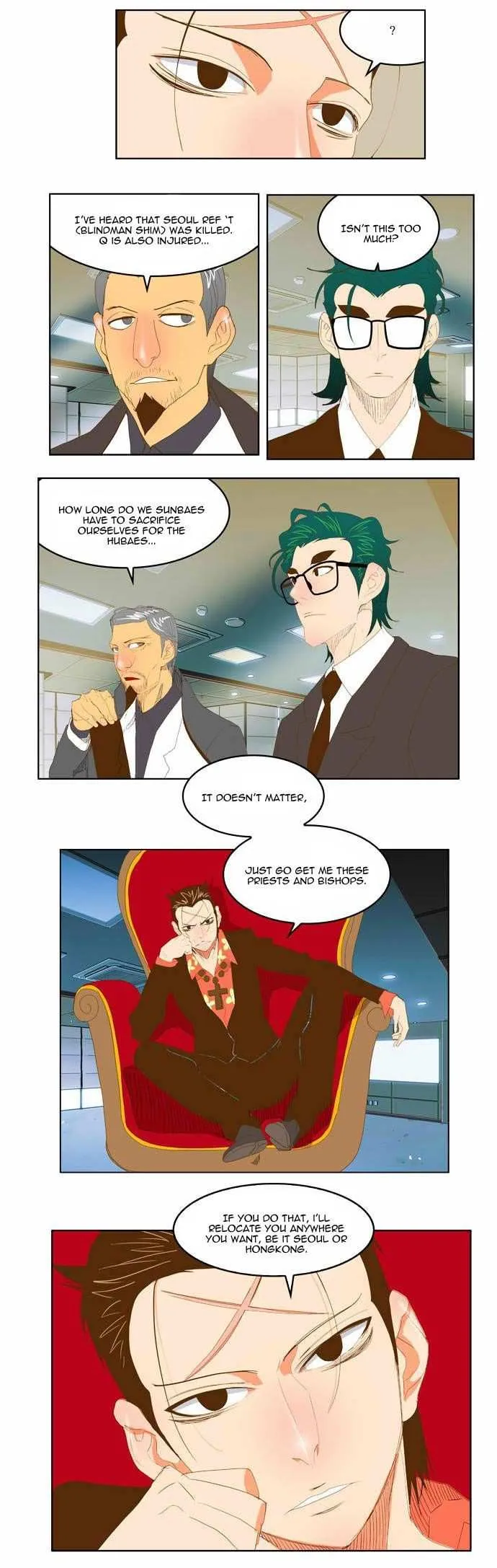 Chapter 74, page 12
