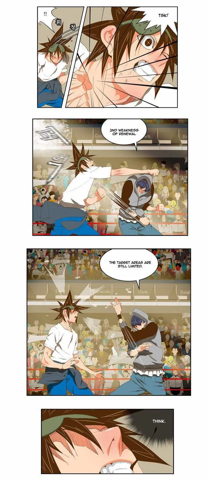 Chapter 84, page 12