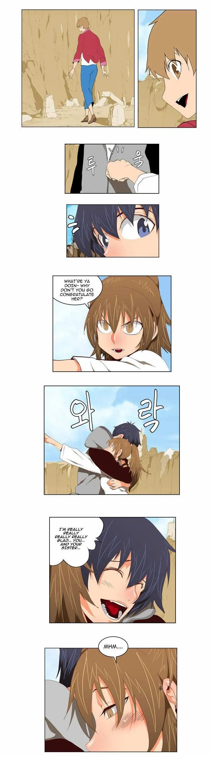 Chapter 112, page 2