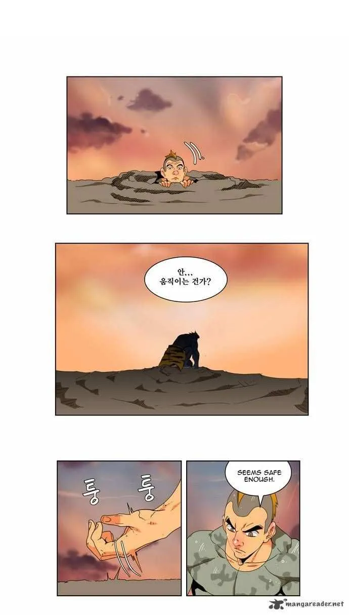 Chapter 116, page 4