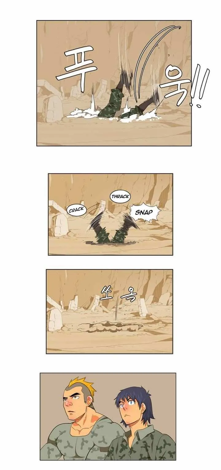 Chapter 117, page 8