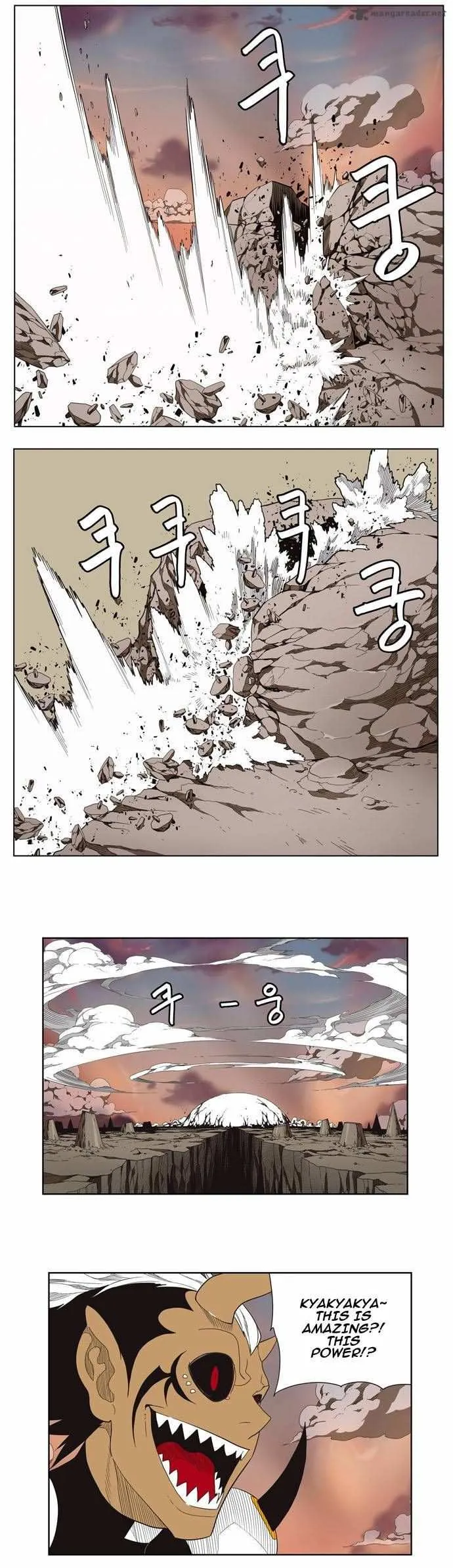 Chapter 137, page 5