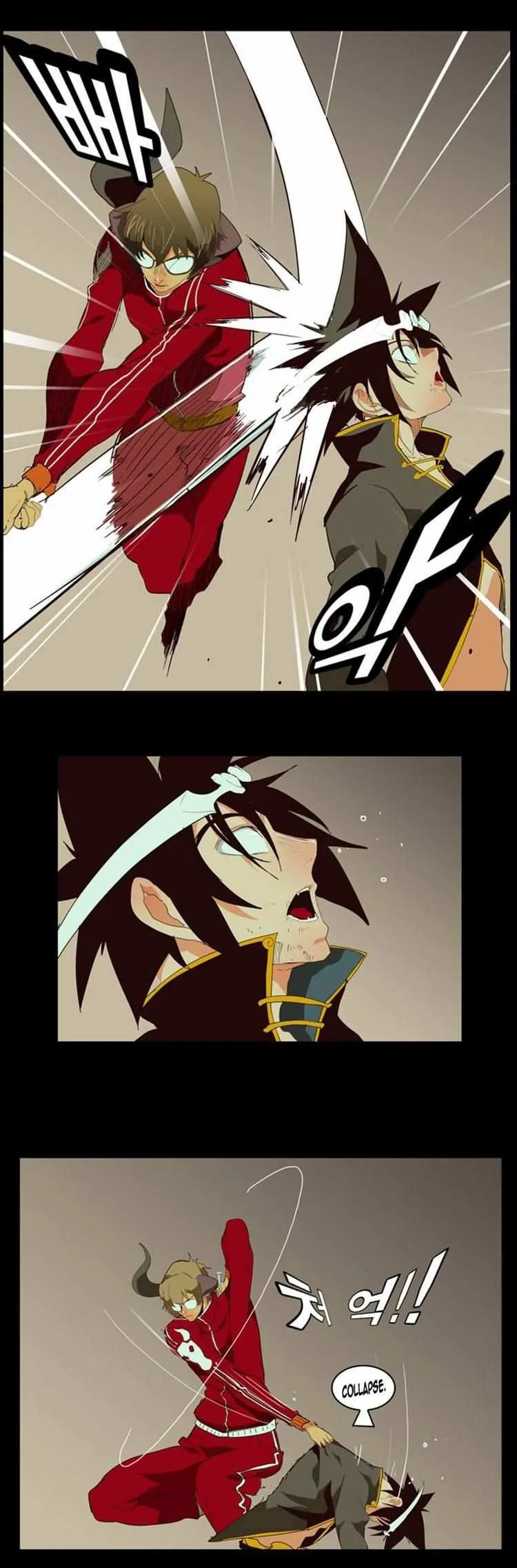 Chapter 167, page 21