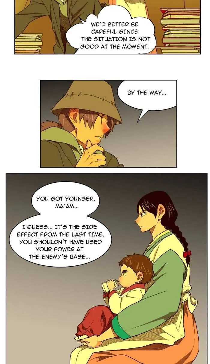 Chapter 175, page 7