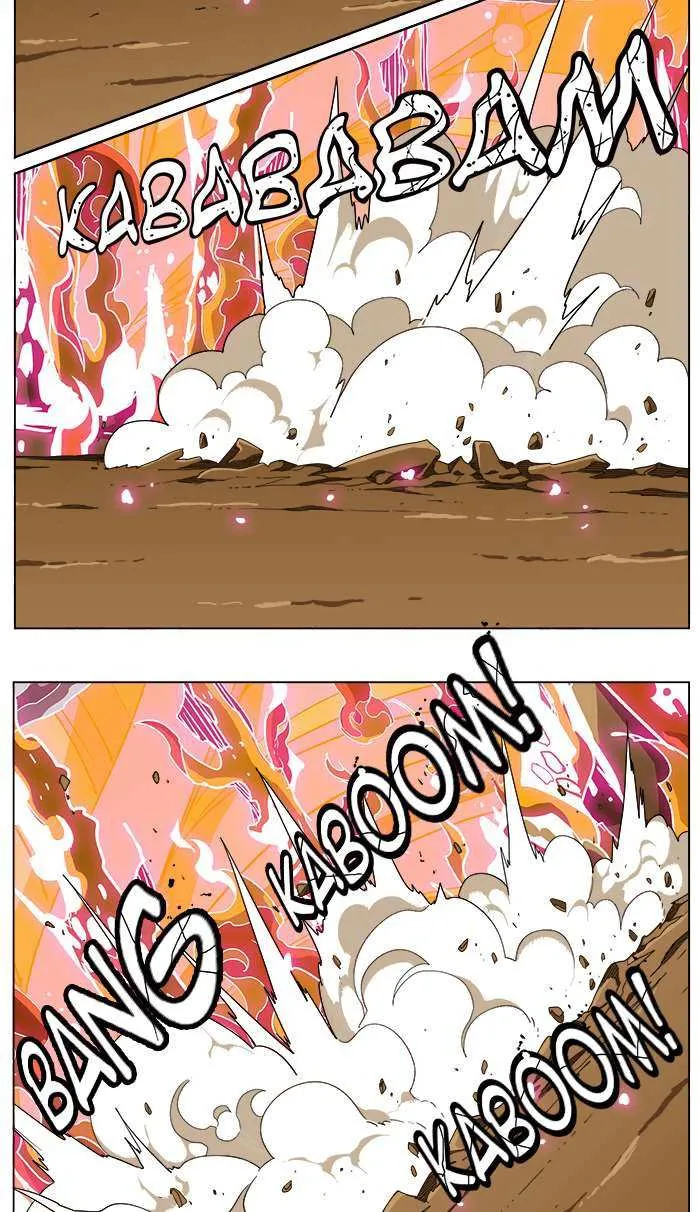 Chapter 239, page 29