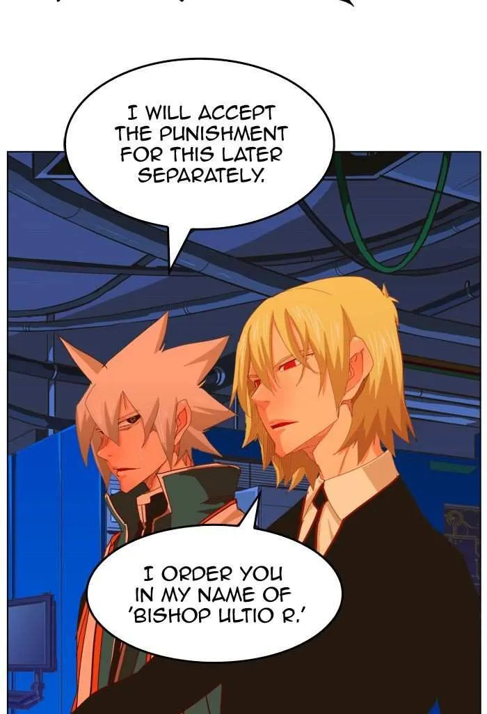 Chapter 256, page 73