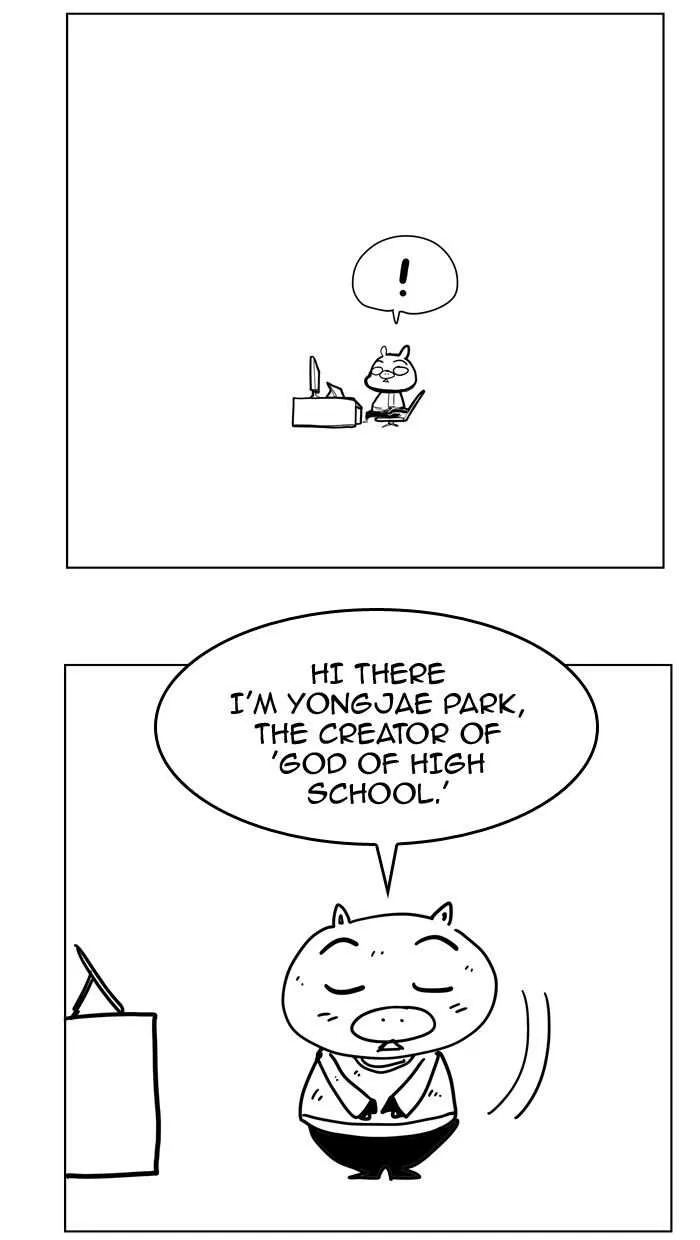 Chapter 309, page 4