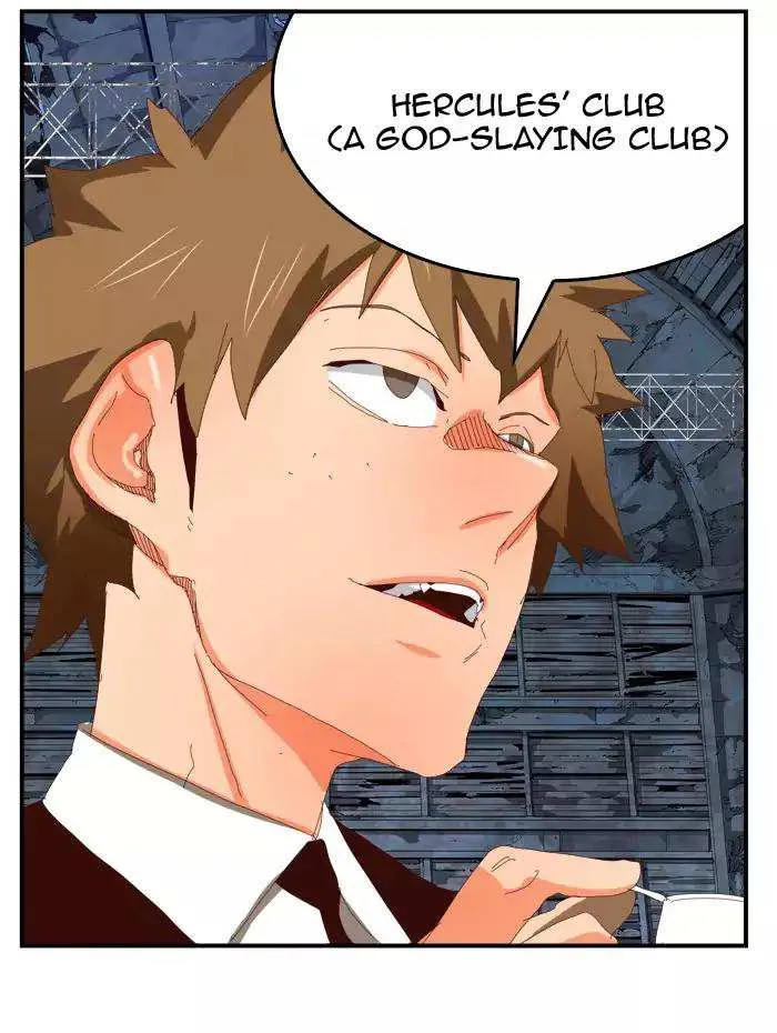 Chapter 371, page 89