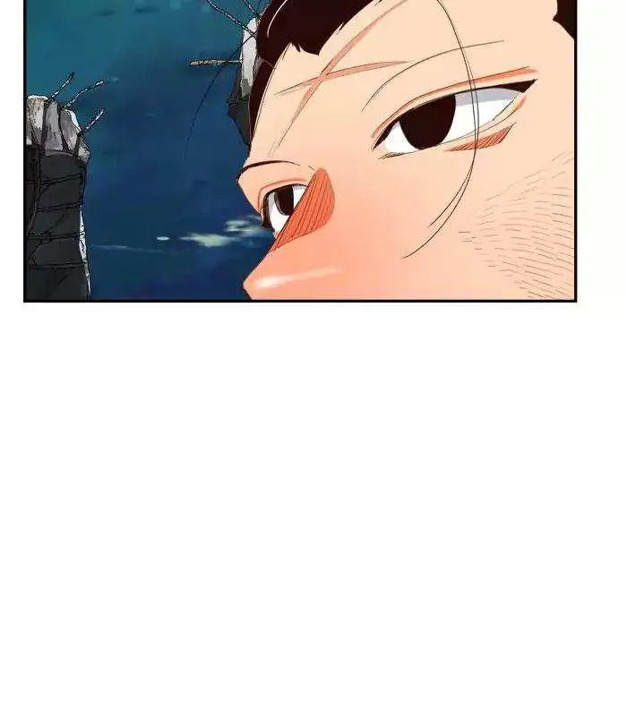 Chapter 374, page 71