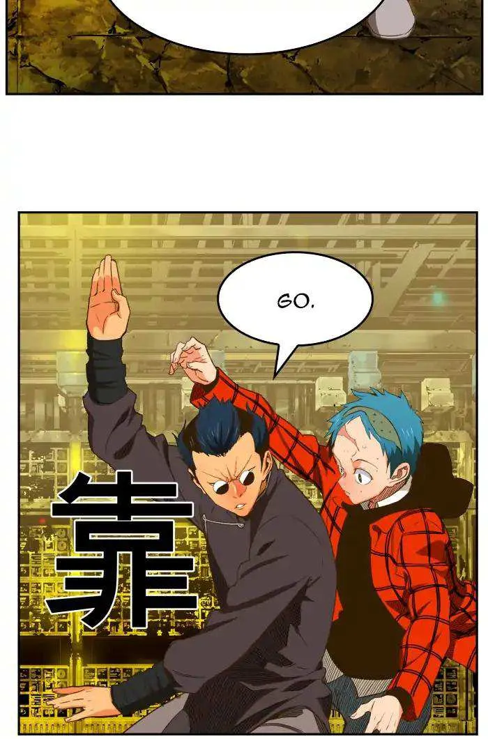 Chapter 392, page 14