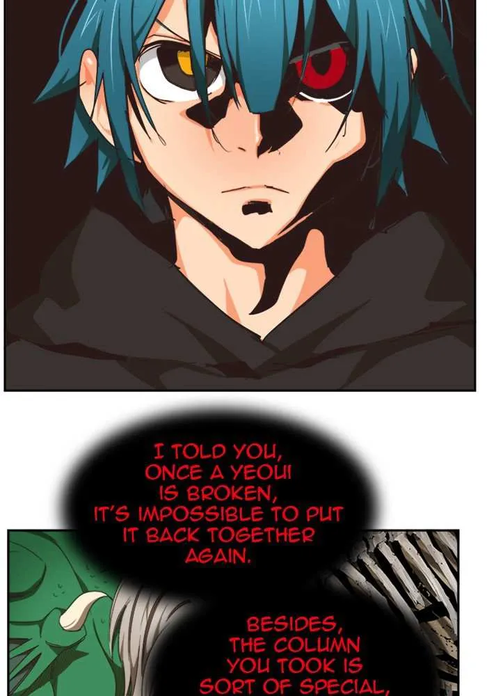 Chapter 491, page 62