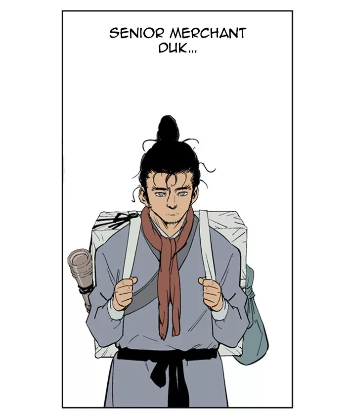 Chapter 21, page 12