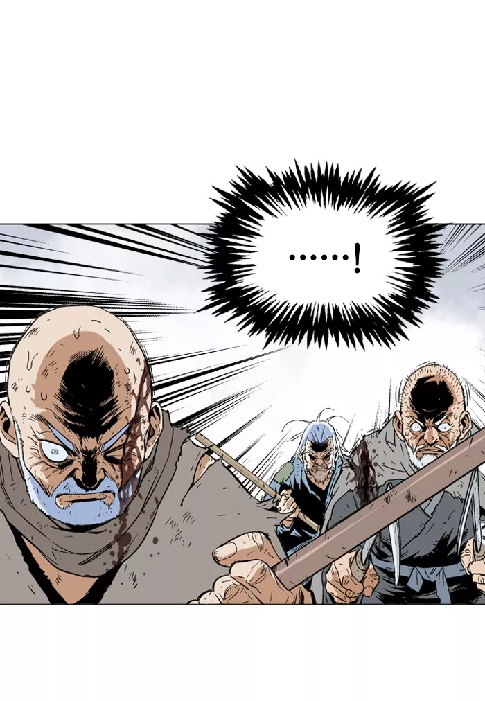 Chapter 74, page 12