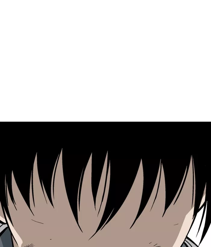 Chapter 81, page 48