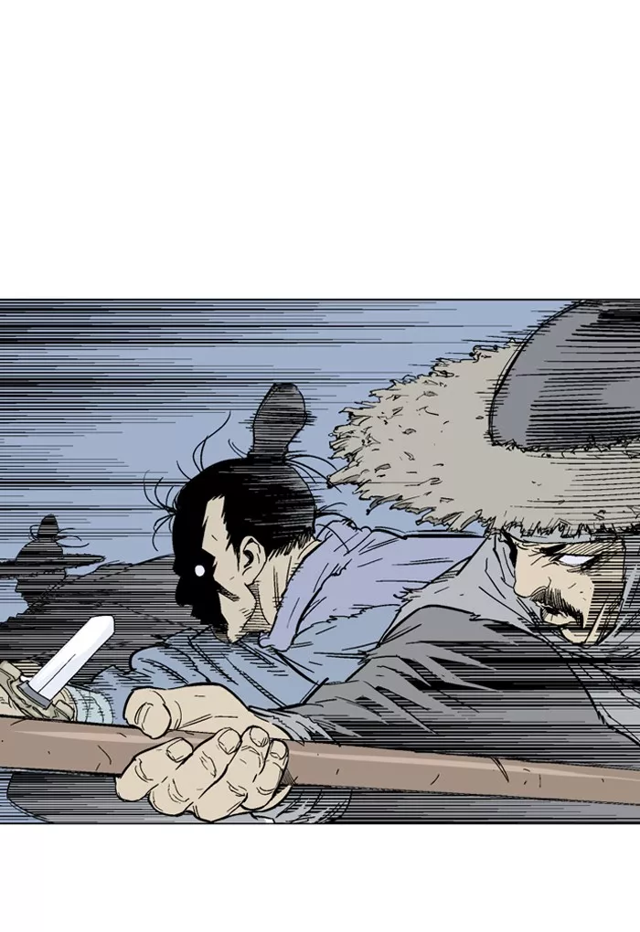 Chapter 84, page 25