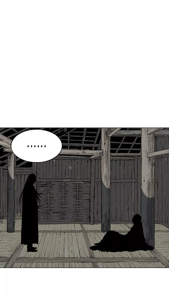 Chapter 86, page 14