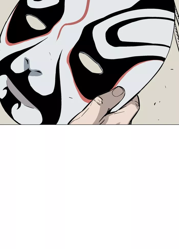 Chapter 93, page 103