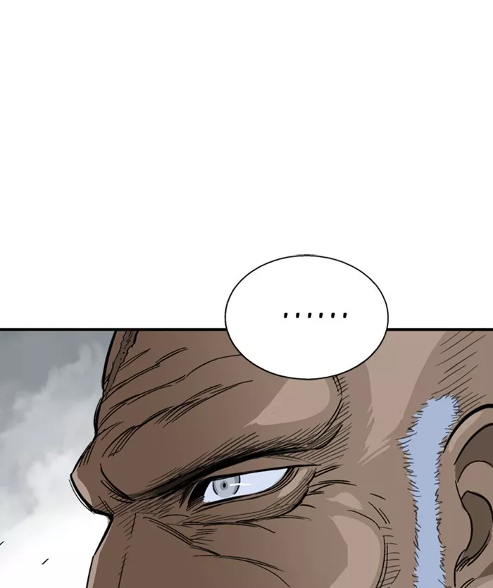 Chapter 170, page 71