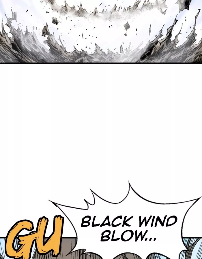 Chapter 183, page 79