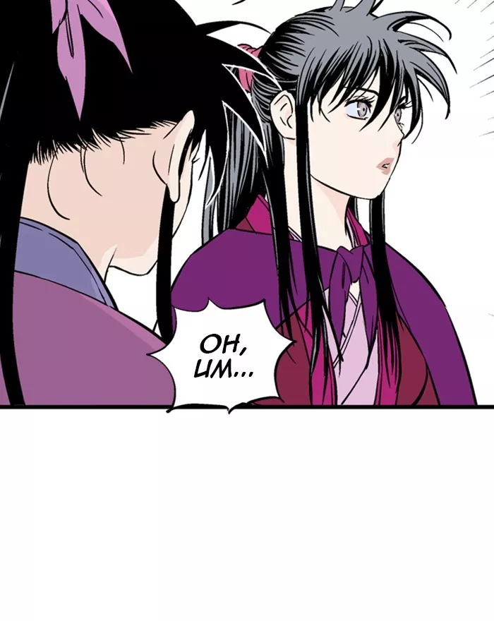 Chapter 189, page 13
