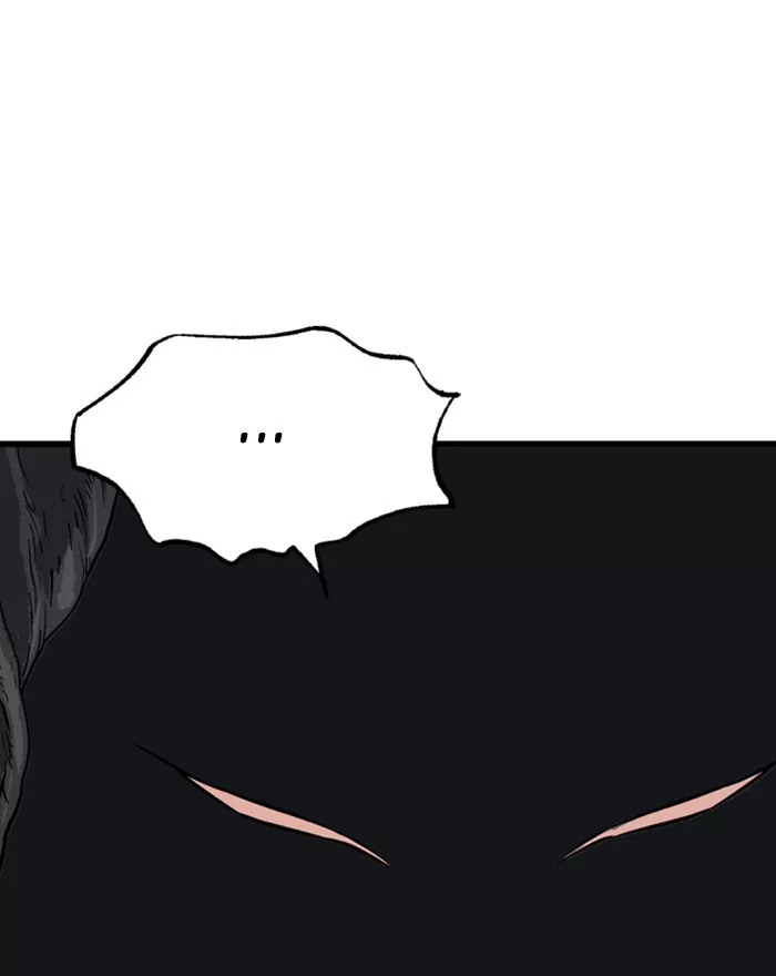 Chapter 202, page 16