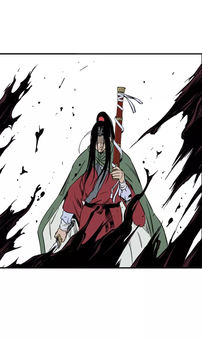 Chapter 223, page 27