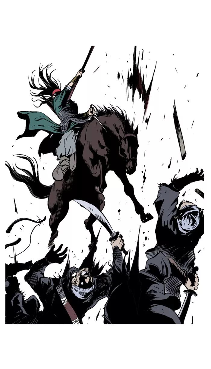 Chapter 228, page 23