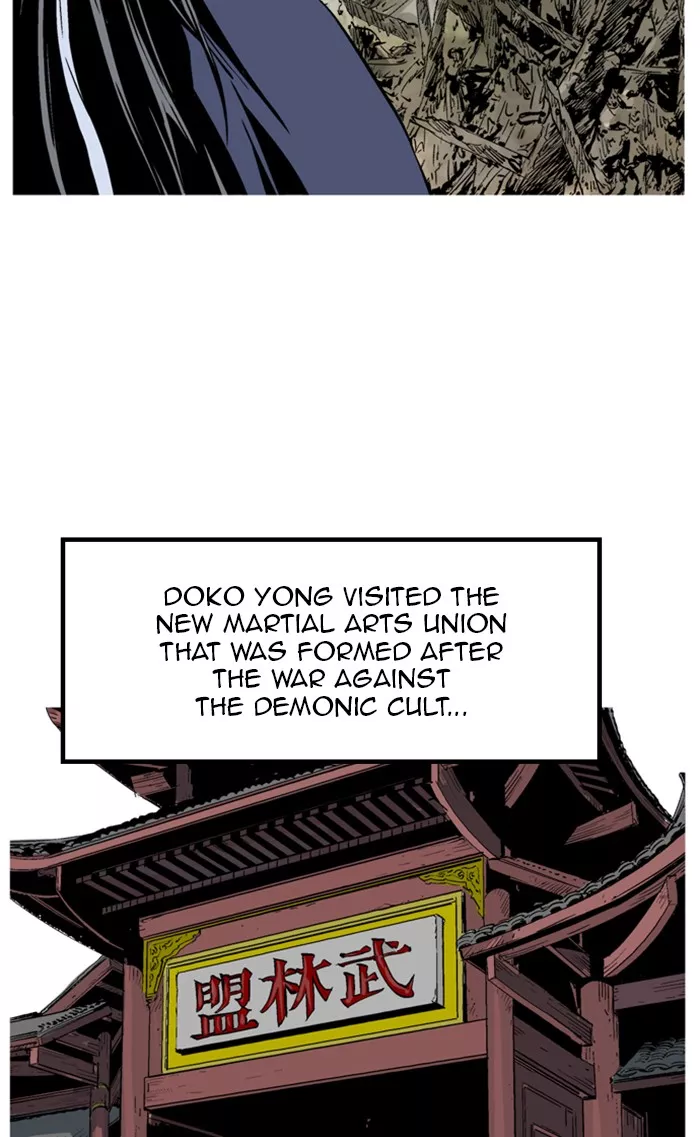 Chapter 228, page 45