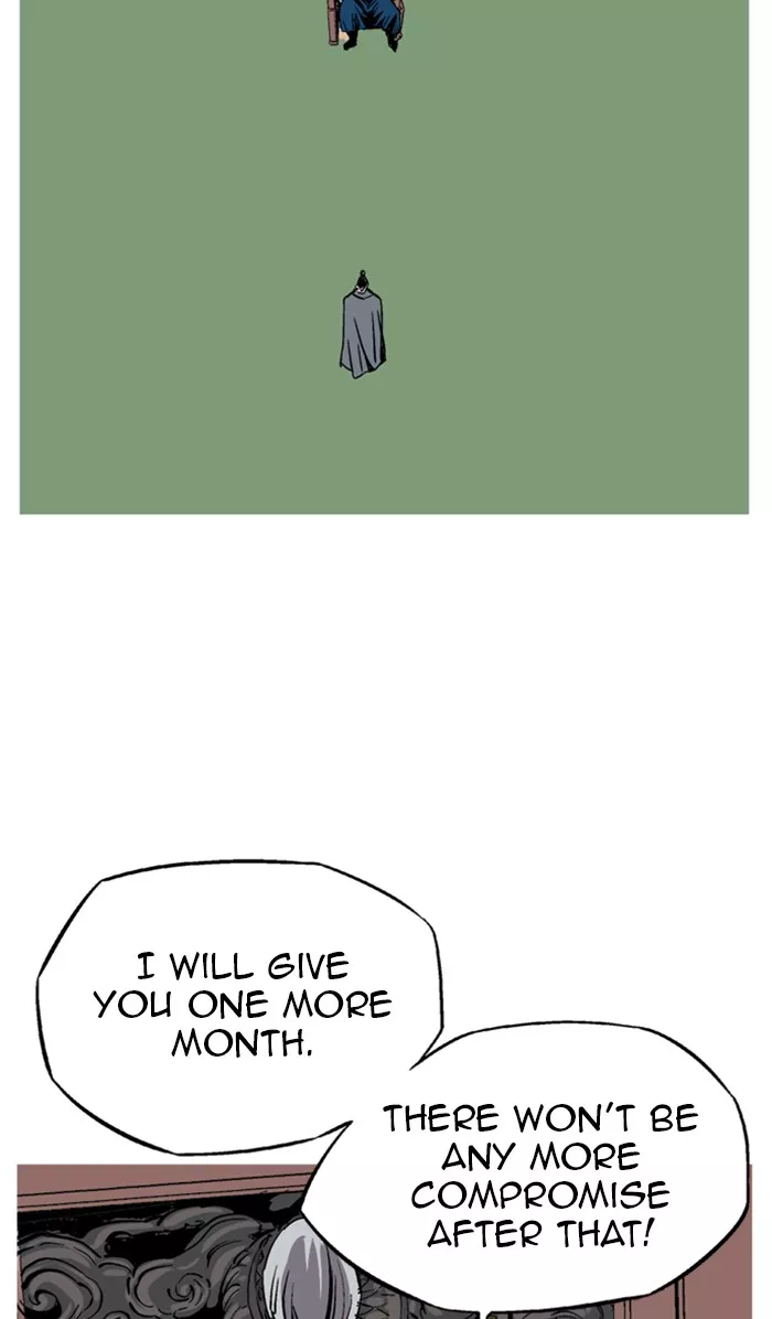 Chapter 228, page 100