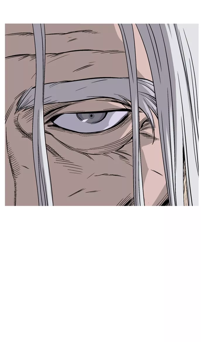 Chapter 229, page 78