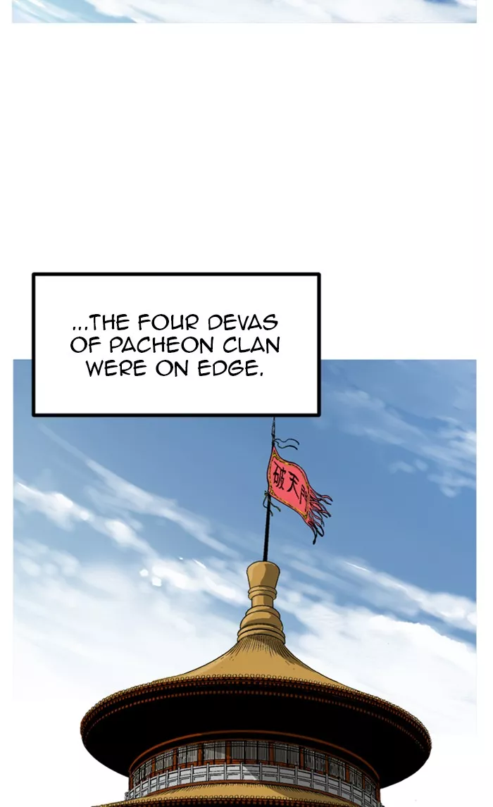 Chapter 230, page 8